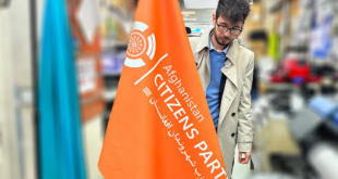 برای عضویت در حزب کلیک کنید