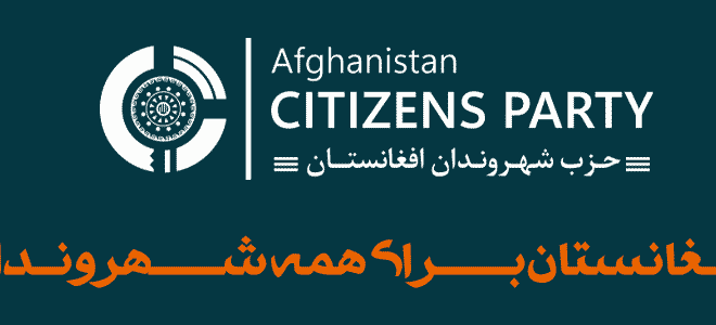 فرم عضویت را تکمیل و ثبمیت را کلیک کنید