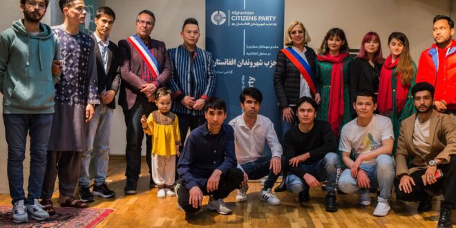 گرامی‌داشت از عید سعید فطر در پاریس