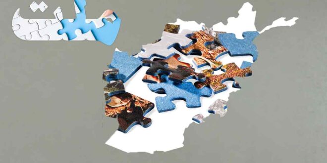 Basic principles of nation building