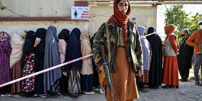 Women held hostage by the Taliban