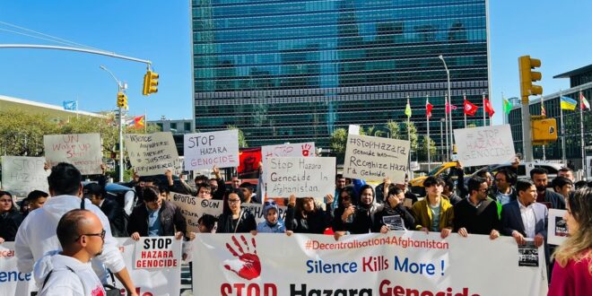 سپتامبر سیاه (نسل کشی هزاره ها به مثابه یک روندسیاسی نه یک رویداد تاریخی)