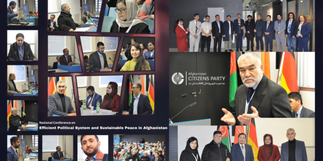 National Conference on 'Efficient Political System and Sustainable Peace in Afghanistan