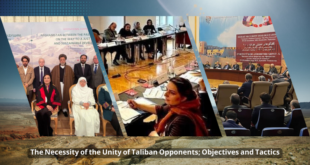 The Necessity of the Unity of Taliban Opponents; Objectives and Tactics