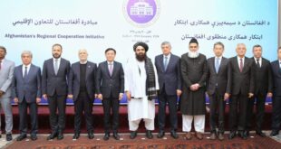  نشست "ابتکار همکاری های منطقه‌ای" در سایه تضاد منافع