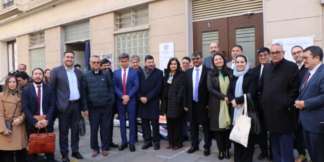 قطعنامه پایانی کنفرانس پاریس