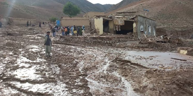 چهار ولایت افغانستان؛ بغلان، بدخشان، غور و هرات