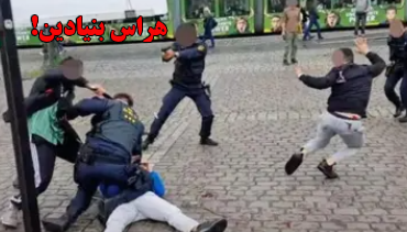 حمله مرد افغان با چاقو در آلمان